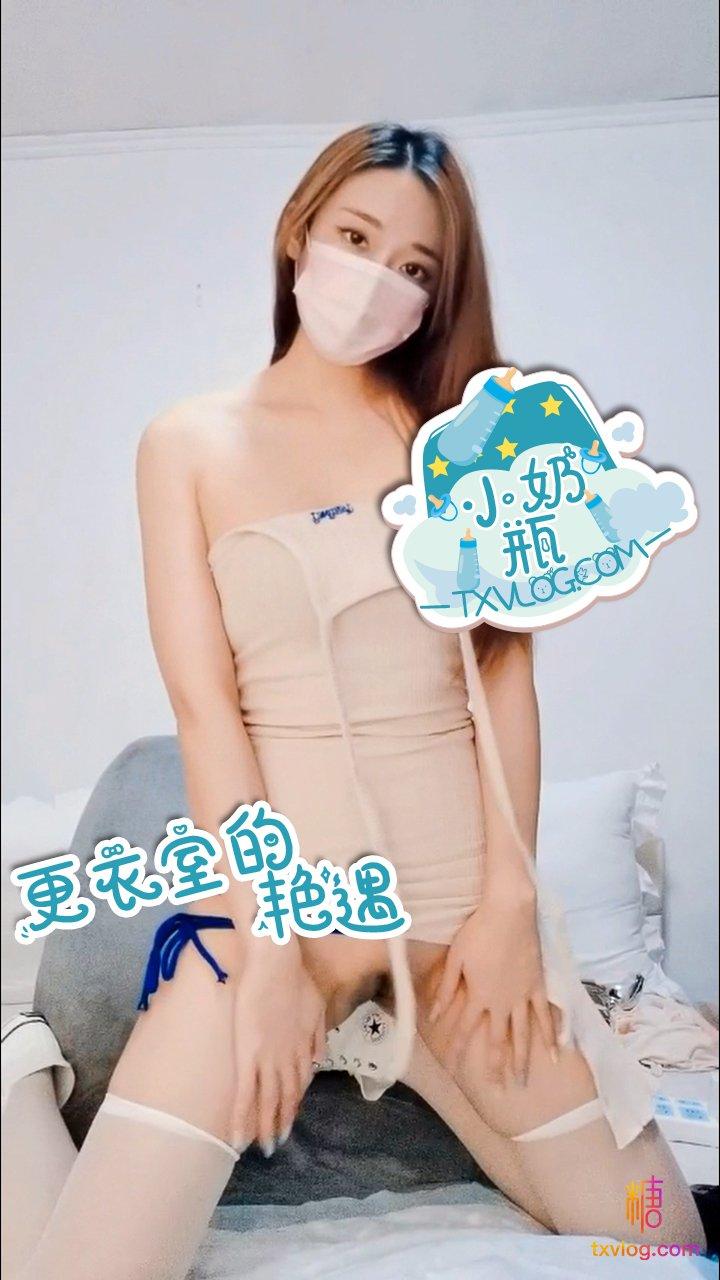 超人气新星 - 在女更衣室遇到女流氓被蹂躏!