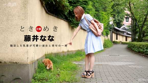 OLM-060 生け花教室の先生 着物の下に隠された卑猥な願望