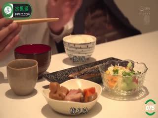 π075 当口嫌体正直的嫂子遇上会饥饿营销的小叔子 JUY-641_ title=_π075 当口嫌体正直的嫂子遇上会饥饿营销的小叔子 JUY-641